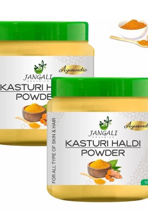 pure-jangali-organics-wild-turmeric-face-pack-powder-kasturi-manjal-haldi-200g