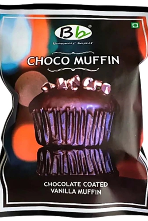 brownie-basket-choco-muffin-50-gm