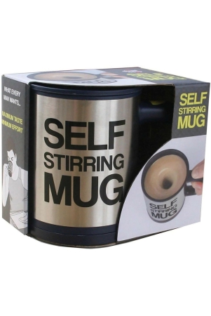 self-coffee-mug