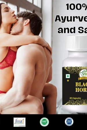 vedmeds-black-horse-hard-erection-herbs-capsules-for-men