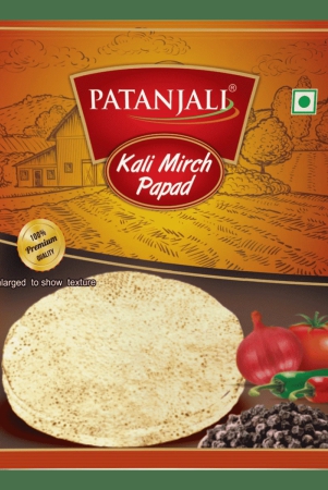 papad-kali-mirch-t