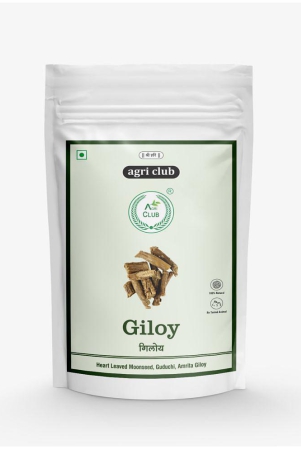 AGRI CLUB Giloy-Guduchi-Amrita Giloy Raw Herbs 400 gm