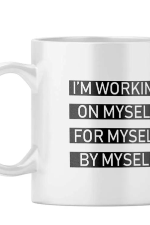 working-on-myself-coffee-mug