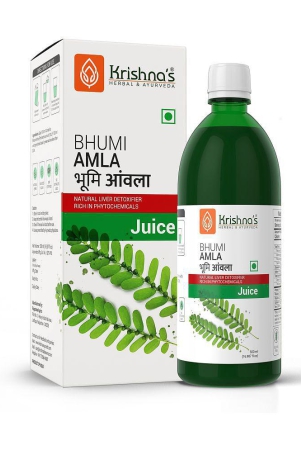 krishnas-herbal-ayurveda-bhumi-amla-juice-1000ml