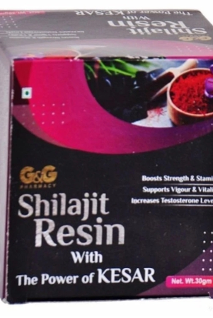 gg-pharmacy-shilajit-resin-form-with-kesar-pack-of-1