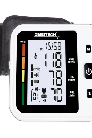 AmbiTech Digital Blood Pressure Monitor (AMBI-02BP)