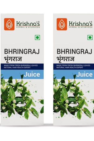 krishnas-herbal-ayurveda-bhringaraj-juice-500ml-pack-of-2-