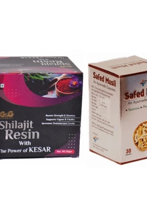 g-g-pharmacy-shilajit-resin-with-power-of-kesar30gm-safed-musli-30-nos