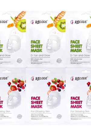 recode-face-sheet-mask-set-of-6