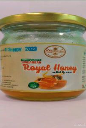 Honey Acacia 100gm