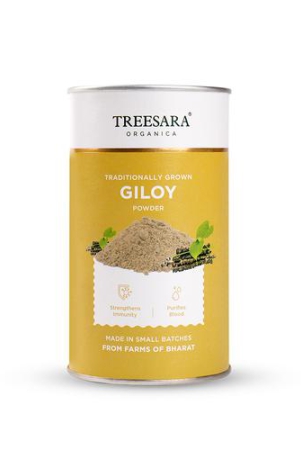 GILOY POWDER