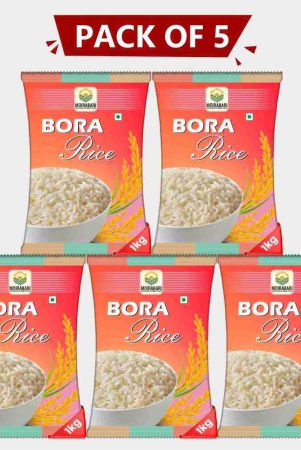 bora-rice-pack-of-5