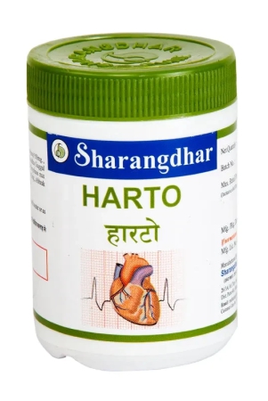 harto-sharangdhar-ayurveda-ayurvedic-solution-for-healthy-heart-120-tablets