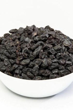 black-raisin-250gm