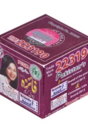 royale-beauty-faiza-skin-whitening-cream-beauty-cream-night-cream-50-gm