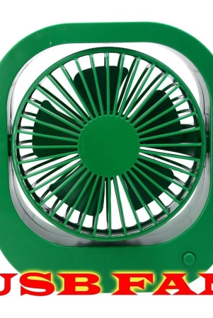 jmall-dashboard-fan-green