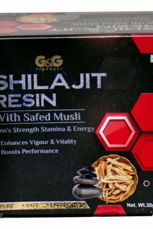 gg-shilajit-resin-with-safed-musli-pack-of-1