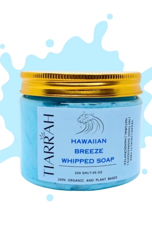 hawaiian-breeze-whipped-soap