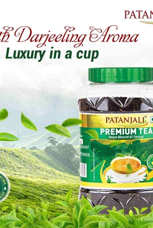 premium-tea-500-gm-jar-t