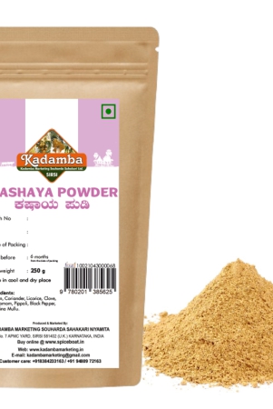 kashaya-powder-250gm