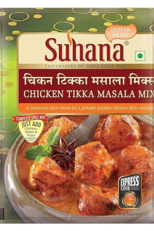 suhana-masala-80-gms