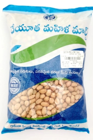 cheyutha-mahila-mart-ground-nut-loose-1kg