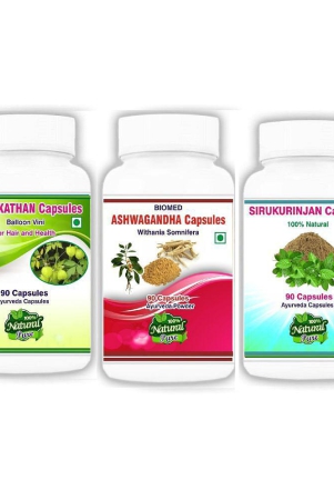 biomed-mudakathanashwagandhasirukurinjan-capsule-90-nos-pack-of-1