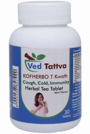 ved-tattva-kofherbo-t-tablet-30-nos-pack-of-1