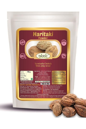 biotic-haritaki-powder-terminalia-chebula-harad-powder-inknut-100-gm