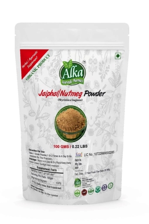 organic-jaiphal-nutmeg-powder-100gm