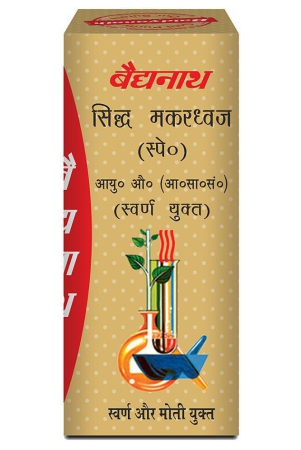 baidyanath-makardhwaj-tablet-in-physical-debility-tablet-10-nos