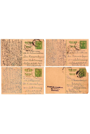 india-set-of-4-used-damaged-post-cards