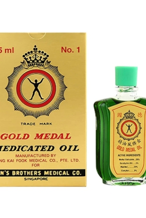 imported-gold-medal-pain-relief-oil-pack-of-1