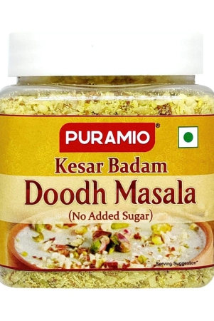 puramio-milk-doodh-masala-premium-home-made-no-added-sugar-real-dry-fruits-and-saffron-kesar-125-gm