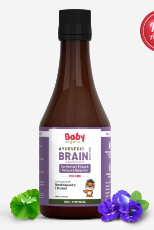 babyorgano-ayurvedic-shankhpushpi-syrup-memory-booster-syrup-for-kids-contain-shankhpushpi-brahmi-no-side-effects-100-ayurvedic