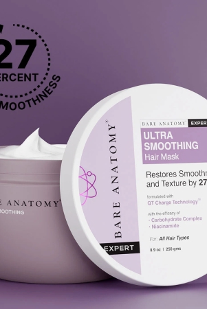 Ultra Smoothing Hair Mask