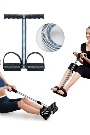 oddish-tummy-trimmer-with-spring-burn-off-calories-tone-your-muscles-ab-exerciser-black