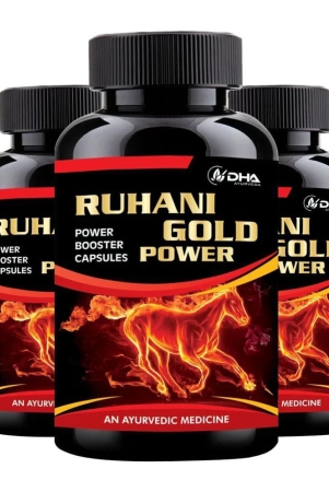 dha-ayurveda-ruhani-gold-power-1000mg-herbal-capsule-90-nos-pack-of-3