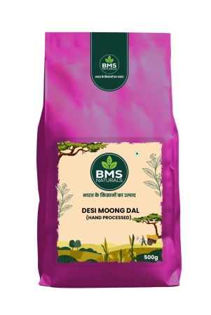 desi-moong-dal