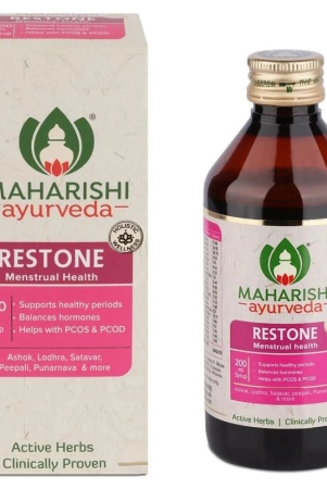 maharishi-ayurveda-liquid-for-stomach-ache-pack-of-1-