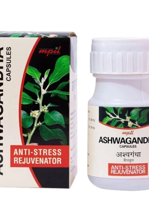 mpil-wellness-ashwagandha-capsules-500-mg-extra-strength-supports-strength-and-energy-60cap