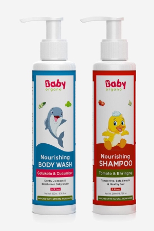 babyorgano-natural-bath-care-combo-gentle-baby-wash-200ml-baby-shampoo-200ml-safe-for-babies-100-based-on-ayurveda