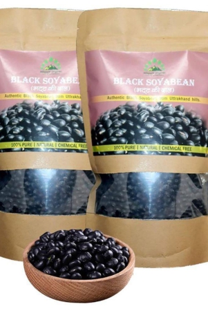 hillpure-organic-black-soyabeankala-bhatt-1-kg