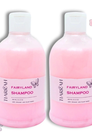 fairyland-shampoo-pack-of-2