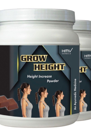 hmv-herbals-grow-height-herbal-height-growth-choco-powder-200-gm-pack-of-2