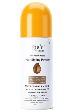 Ktein Natural 100% Plant Based Hair Styling Powder (15g)