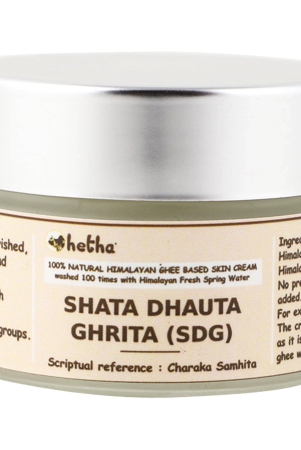 shata-dhauta-ghrita-size-150g-by-hetha-organics-llp