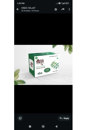 bijnor-vidur-glycerin-neem-soap