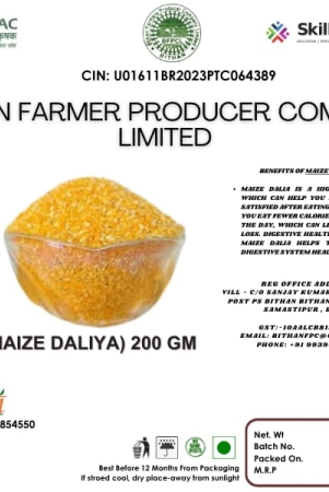 Maize Dalia-200gm