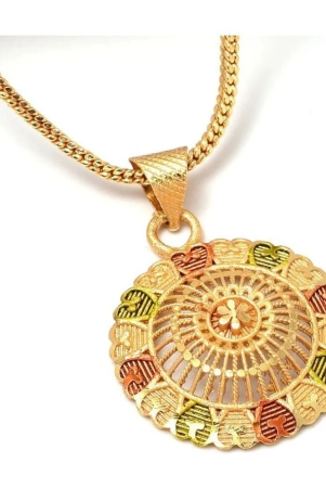 Jewar Mandi - Golden Pendant ( Pack of 1 ) - Golden